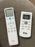 TCL原装空调遥控器GYKQ-47 KFRd-26GW 32GW 35GW FC23+ BV2 BR2 BV22 BR43 JD13 DB22 实拍图