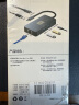 宏碁（acer）Type-C扩展坞千兆网口网线转接头 USB3.2分线器有线网卡RJ45转换器 4k60hz高清pd充电拓展坞 实拍图