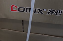 齐心（COMIX）金齐心 高档加厚复印纸 合同标书彩打纸 整箱2500张 5包-80克 C5884-5【纸中贵族】 实拍图