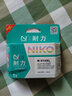 耐力（NIKO）N 818 大容量 黑色墨盒 (适用惠普 Deskjet F2418/F2488/F4238/F4288/Deskjet D1668/D2568) 实拍图