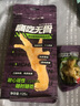 来伊份百爪齐鸣山椒凤爪125g泡椒网红小包装山椒味鸡脚鸡爪 百爪齐鸣山椒凤爪125g 实拍图