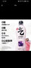 元气森林肖战同款气泡水480ml*5瓶15瓶混合装夏黑葡萄白桃柠檬可乐味气泡 2-3口味混合480ml*5瓶 实拍图