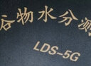 aipli 艾普LDS-1G粮食水分仪水稻谷物粮食玉米小麦水分测量仪带容重 LDS-1G中文版(铝合金箱带容重) 实拍图
