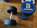 康斯特（KANGSITE）纯钢哑铃套装组合男士健身家用5kg/10kg健身房包胶一体式固定亚玲 PEV圆头哑铃(无味/耐磨/抗摔) 20KG 单只 实拍图