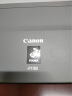 佳能（Canon）PG-830 黑色墨盒(适用iP1180/iP1980/iP2680/MP198) 实拍图