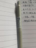 斑马牌（ZEBRA） 日本JJZ66新款中性笔按动式速干笔bLen减震低重心jnc学生考试用水性黑笔 灰杆黑芯 实拍图