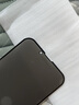 诺康士适用苹果12钢化膜iPhone12mini防窥屏12promax磨砂膜5g全屏覆盖12pro防指纹 苹果13/13Pro【全屏钻石黑色磨砂防窥膜】2片 iphone 其他型号 实拍图