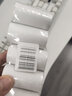 驰怡57MMX30MM热敏小票纸 超市收银小票纸 外卖小票纸 打印清晰 普通白色热敏纸5卷 57mm*30mm 实拍图