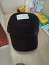 帽子男士秋冬保暖帽户外潮流帽韩版中年平顶帽鸭舌帽 黑色 可调节 实拍图