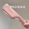 VODANA【秒杀价】水波纹蛋卷棒韩国自动断电蓬松夹板神器蛋卷头泡面卷羊毛卷直两用懒人蛋卷卷发棒 樱花粉 32mm 实拍图