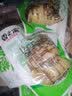 香之渝 泡椒鸡肘重庆特产散装小包装野山椒鸡爪小零食辣味泡椒凤爪 泡椒鸡肘500g*1袋 实拍图