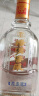 汤沟酒 窖藏商务版 浓香型白酒 42度 500ml 单瓶装年货节送礼 实拍图