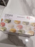 百草味冰雪蛋糕540g 网红点心糕点整箱手撕小面包早餐食品小零食 箱装 实拍图