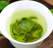 徽六绿茶潜香2000六安瓜片特一级60g 2025新茶上市雨前罐装茶叶花香 实拍图