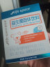 猫图鉴   高清美图，文字通俗，赏心悦目。美猫鉴赏、品种解读、饲养技巧、一看就会。 实拍图
