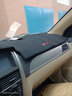 虎霸别克新凯越仪表台避光垫防晒垫遮阳垫车前面中控台工作台遮光垫 【前窗】08-17款新凯越 【黑边】-防滑底 实拍图