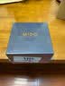 美度（MIDO）瑞士手表舵手系列自动机械表送男友M005.430.11.061.80七夕礼物 实拍图