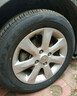 玛吉斯汽车轮胎 途虎养车 包安装 MS360 205/60R16 92V适配铃木天语SX4 实拍图