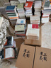王荆文公诗笺注(精装全3册)/中国古典文学丛书 实拍图