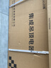 飞雕（FEIDIAO）极简超薄风暖浴霸C11暖风机四合一取暖一体机FHL626-12W（O2O） 超薄款C11 实拍图