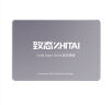 致态（ZhiTai）长江存储 500GB SSD固态硬盘 SATA 3.0 接口 SC001 XT系列 晒单实拍图