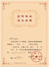 自考本科大专学历文凭证书|远程网络|专升本|专科|MBAMPA|硕士研究生|学信网可查|学历提升 远程网络 学费 实拍图