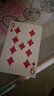 姚记扑克牌扑克牌便宜批姚记纸牌卜克成人加厚加硬耐用创意朴克 2006(一条10副装) 实拍图