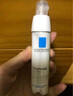 理肤泉（LA ROCHE-POSAY）特安舒缓修复霜安心霜40ml 滋润型 40ml 一瓶 实拍图