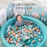 哈比树 儿童海洋球池家用充气加厚室内幼儿园游戏围栏带100个彩色海洋波波球宝宝玩具套装男女孩新生日礼物 实拍图