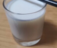 荷兰乳牛 进口奶源 中老年脱脂高钙益生菌900g 听 脱脂不含蔗糖 送礼佳品 晒单实拍图