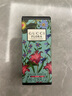 古驰（GUCCI）女士香水小样Q版试用装 绮梦茉莉香水5ml 实拍图