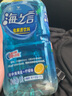 统一海之言柠檬味500ml*15瓶/箱地中海海盐果味饮料补充电解质 江浙 柠檬味500ml*5瓶 实拍图