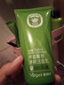 雅丽洁（YALGET）芦荟菁萃水乳护肤品化妆品套装补水晒后保湿清爽送女友学生送礼 菁萃5件套(洁+水+乳+喷雾+眼霜) 实拍图
