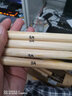 斗牛士（Bullfighter） 架子鼓枫木鼓棒爵士鼓锤鼓槌鼓棍 7A枫木（2对） 实拍图
