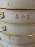 蒸尚美蒸锅不锈钢汤锅蒸笼加厚复底蒸笼竹制燃气电磁炉通用锅具家用 28cm汤锅+竹蒸笼3笼1盖 26cm 实拍图