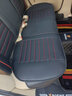 翰静2025新款汽车坐垫全包围四季通用皮座垫五座小车免拆汽车座套适于 黑白色 荣威350 360 550 950 W5 E550 实拍图