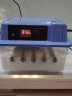 暖立方 家用型孵化器智能小鸡孵化机全自动小型鸡鸭鹅孵化箱芦丁孵蛋器 【自动加水】6枚全自动双电 实拍图