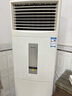 松下（Panasonic）空调5匹立柜式大马力商用节能静音客厅柜机 强速制冷380V 仅裸机 5匹 三级能效HA45FY02 实拍图