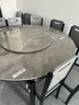丰舍 餐桌 可变圆桌伸缩折叠实木岩板餐桌椅组合现代轻奢餐桌餐厅饭桌 黑灰色-12MM意大利灰-椅子备注 【1.5米】 一桌10椅 实拍图