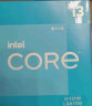 英特尔(Intel)酷睿系列 奔腾系列 CPU处理器 台式机 原盒 12代 i3-12100【4核8线程】 实拍图