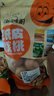 瑾味緣 纸皮核桃25年新货新疆185阿克苏手剥薄皮核桃特产孕妇送礼年货 185纸皮核桃2斤【手捏即开 】 实拍图