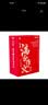 学而思高考·高考满分作文公式 实拍图