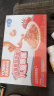 怡芽儿童意面番茄肉酱意面意大利面宝宝意面速食快熟早餐单盒装191.5g 实拍图