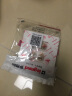 罗格朗（LEGRAND）开关插座面板电工电料仕典玉兰白色4孔音响音频插座 实拍图