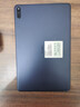 华为（HUAWEI） 平板Matepad 11 2023款DBR-W10 鸿蒙系统 娱乐游戏学生考研网课学习商务办公二合一平板电脑 【柔光版】8G+128G 曜石黑 WiFi版  官方标配+活动礼包 实拍图