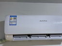 澳柯玛（AUCMA）空调挂机家用壁挂式空调 快速制冷卧室出租公寓 新能效 独立除湿 六年联保 以旧换新 1.5匹 五级能效 强劲单冷【R32节能减排】 含JD上门安装服务（见海报价格） 实拍图