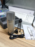 SAMSON山逊C01U ProUSB电容麦克风 可接苹果手机iPad 大振膜录音话筒 电脑游戏人声语音 网络授课 有声书 标配(USB接口) 实拍图