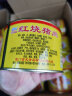 古龙午餐肉罐头340g（不含鸡肉）即食火锅烧烤炒饭方便面预制菜 实拍图