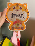 欧妮姿中秋节灯笼手工灯笼diy灯笼制作花灯儿童灯笼装饰学校活动花灯  聪慧虎A款 实拍图