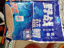 龙王恨鱼料老三样野钓鲫鱼青鱼鲤鱼草鱼饵料套装蓝鲫拉丝粉打窝饲料 湖升级库鲤鱼配方（腥味）A款 实拍图